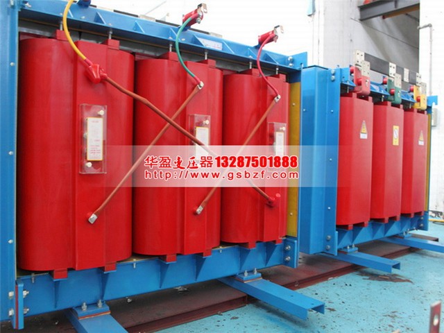 佳木斯SCB10-1000KVA干式变压器