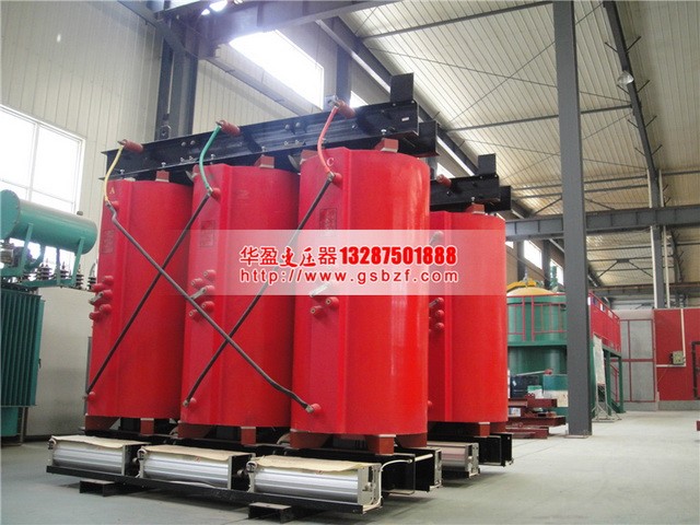 佳木斯SCB10-1250KVA干式变压器