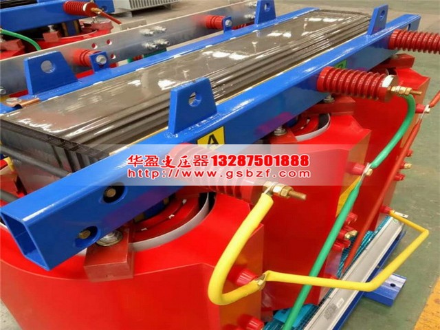佳木斯250KVA干式变压器